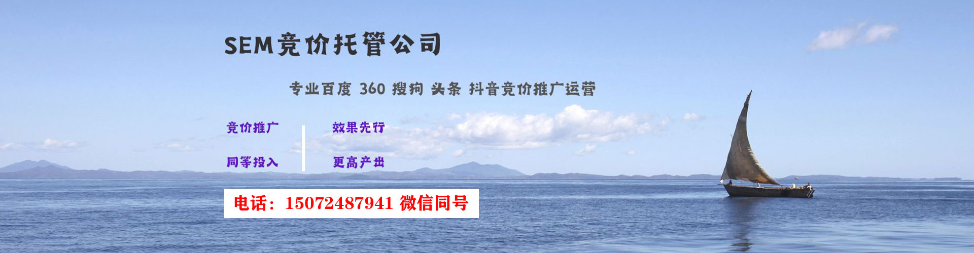 岚皋百度代理开户