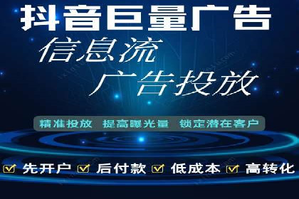 实战经验分享：SEM竞价培训如何助力品牌推广